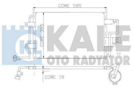 KALE VW Радиатор кондиционера Audi A3,Skoda Octavia II,SuperB,Caddy III,Golf V,VI,Touran KALE OTO RADYATOR 390600 (фото 1)