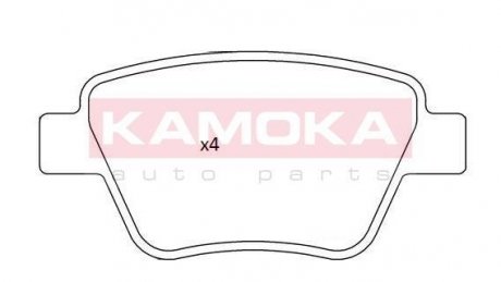 Brake Pad Set, disc brake KAMOKA JQ101237