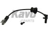 KAVO PARTS OPEL Датчик ABS задн.Antara,Chevrolet Antara 06- BAS-1030