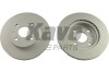 KAVO PARTS SUBARU диск гальм. передн. JUSTY 07- BR-1723-C