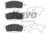 KAVO PARTS MITSUBISHI Колодки торм. пер. Space Star 1,0-1,2 12- KBP-1515