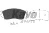 KAVO PARTS MAZDA Тормозные колодки передн.Xedos 9 93- KBP-4529