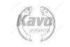 KAVO PARTS MITSUBISHI Щеки тормозные Pajero 86- KBS-6408