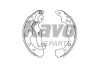 KAVO PARTS SUZUKI щоки гальм SX4 06- KBS-8914