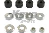 KAVO PARTS MITSUBISHI Тяга стабилизатора Pajero SLS-5553