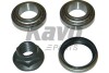 KAVO PARTS MITSUBISHI Підшипник маточини колеса Lancer,Colt 88- WBK-5511