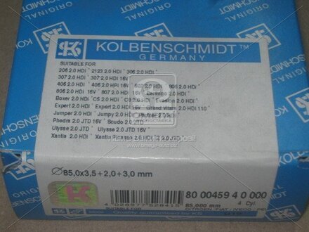 Кольца поршневые psa 85,00 2,0hdi/2,2hdi dw10/dw12 3,5x2x3 (ks) KOLBENSCHMIDT 800045910000