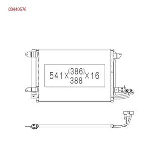 Радиатор кондиционера в сборе KOYORAD CD440576