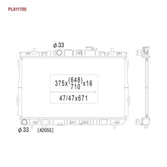 Радіатор системи охолодження KOYORAD PL811700 (фото 1)