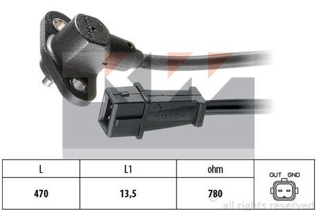 Датчик р/вала, к/вала (аналог EPS 1.953.003 /Facet 9.0003) Kw 453 003