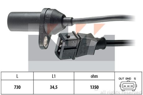 Датчик р/вала, к/вала (аналог EPS 1.953.157/Facet 9.0157) Kw 453 157