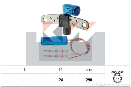 Датчик положения распредвала, 1,9D Kw 453 543K