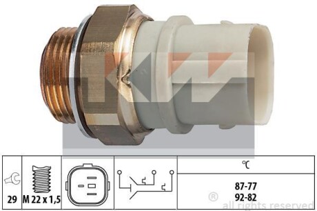 Датчик вкл. вентилятора, 90-03 (на радиаторе) Kw 550 651