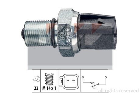 Датчик заднего хода, (М14mm) КПП МТ75-МТ82 Kw 560 265 (фото 1)