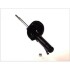 Амортизатор подв. ford fiesta mk iv передн. газов. excel-g (пр-во kayaba) 333704
