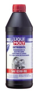 LM 1л 85W-90 GL-4 Масло трансмисионное минеральное LIQUI MOLY 1030 (фото 1)