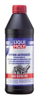 Трансмісійна олива Hypoid 85W-90, 1л. LIQUI MOLY 1035