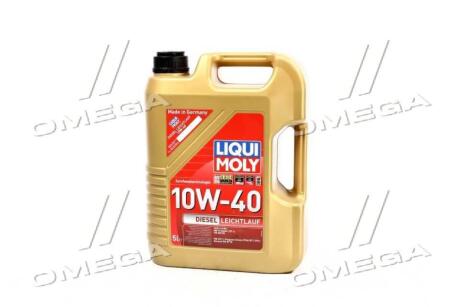 Моторное масло LIQUI MOLY 1387