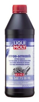 Трансмісійна олива Hypoid 75W-90, 1л LIQUI MOLY 1407