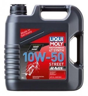 Масло моторне MOTORBIKE 4T SYNTH 10W-50 STREET RACE (синтетична) 4л LIQUI MOLY 1686 (фото 1)