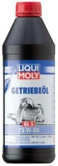 Трансмісійна олива Getriebeoil 75W-80 GL-5, 1л. LIQUI MOLY 3658