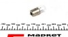 Лампа накаливания r5w 12v 5w ba15s MAGNETI MARELLI 004007100000 (фото 3)