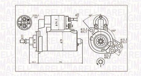 Стартер MAGNETI MARELLI 063720295010