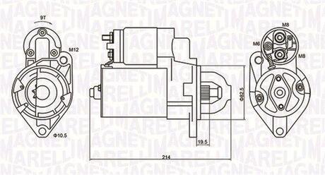 Стартер MAGNETI MARELLI 063720879010 (фото 1)