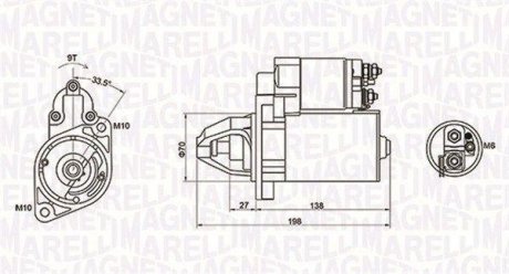 Mqs1283mmстартер 12v 1.1kw mb w211w212s211s212 2.02.5 02 MAGNETI MARELLI 063721283010