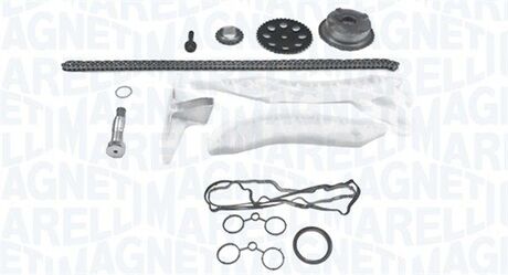 BMW К-кт ланцюга ГРМ 1 E87,3 E90,5 E60 2.0 06- MAGNETI MARELLI 341500000152