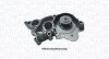 MAGNETI MARELLI помпа води AUDI A3 1.4TFSI 352316171247