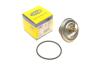 MAGNETI MARELLI BMW Термостат 80&quot;C BMW 2,5TD/TDS 2/92- 352317100120