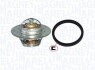 MAGNETI MARELLI VW Термостат t-87C Audi A3, A4, A6, 03-,Golf IV,Jetta,Passat 352317101430