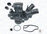 MAGNETI MARELLI DB Термостат t 103C W204, W212 352317101840