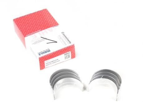 Вкладыши шатунные vag pl std 1,9td/2,0td sputter (mahle) MAHLE / KNECHT 029 PS 19909 000