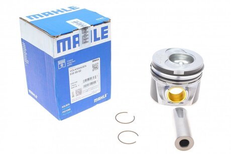 Поршень двигателя vag 81,51 2,5tdi 3-5 цил (mahle) MAHLE / KNECHT 030 59 02 (фото 1)