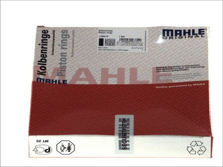 Комплект кілець поршня двигуна MAHLE / KNECHT 229 07 N0