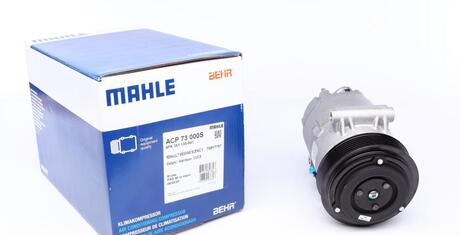 Компрессор кондиционера MAHLE / KNECHT ACP 73 000S (фото 1)