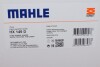 Фильтр масляный акпп ford focus 98-12, mazda 3, 6 02-09 с прокл. MAHLE / KNECHT HX149D (фото 5)