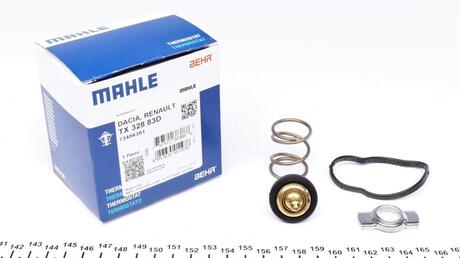 Термостат (вставка) MAHLE / KNECHT TX 328 83D