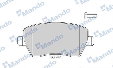 Гальмівні колодки до дисків MANDO MBF015179