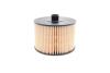 Фильтр топливный MANN PU1018X (фото 3)