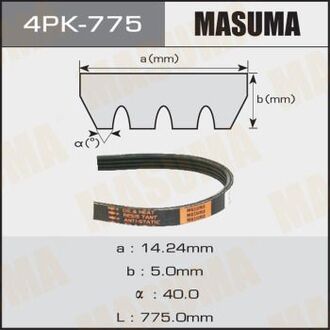 РЕМНИ RR LANTRA J1 MASUMA 4PK-775