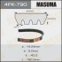 Ремень поликлиновой 4PK- 790 (4PK790) MASUMA