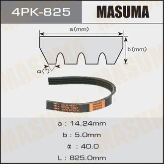 Ремень ручейковый MASUMA 4PK-825