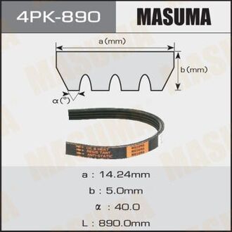 Ремень ручейковый MASUMA 4PK-890