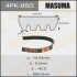 Ремень ручейковый masuma 4pk- 950 4PK-950