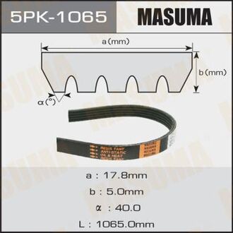 РЕМНИ AY140-51065 MD375935 MASUMA 5PK-1065