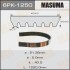 Ремень поликлиновой (6PK1250) MASUMA