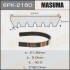 Ремень поликлиновой (6PK2160) MASUMA